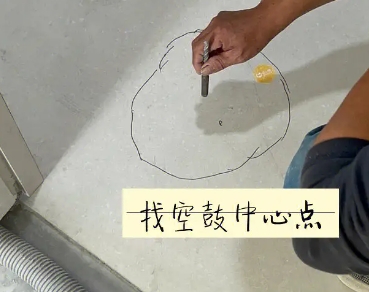 义马瓷砖空鼓维修公司分享砂料配比不正确在瓷砖铺贴过程中可能导致以下问题